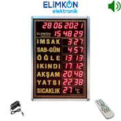 Altın Kumandalı Ezanlı 40x60 cm
