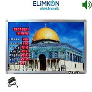 Kudüs Ezanlı UV 40x60 cm